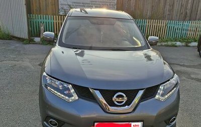 Nissan X-Trail, 2017 год, 1 650 000 рублей, 1 фотография