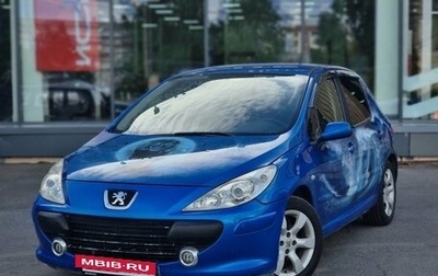 Peugeot 307 I, 2006 год, 299 000 рублей, 1 фотография