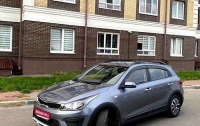 KIA Rio IV, 2018 год, 1 350 000 рублей, 1 фотография