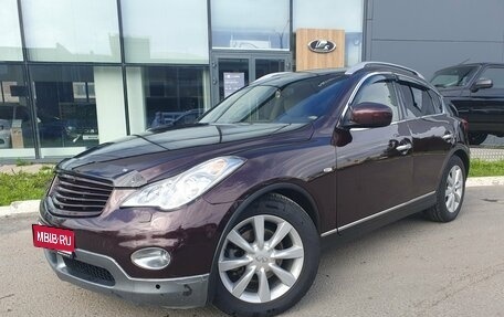 Infiniti EX, 2013 год, 1 499 000 рублей, 1 фотография
