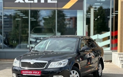 Skoda Octavia, 2012 год, 669 000 рублей, 1 фотография