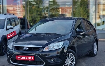 Ford Focus II рестайлинг, 2008 год, 369 000 рублей, 1 фотография