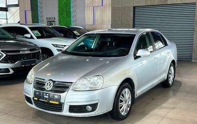 Volkswagen Jetta VI, 2006 год, 490 000 рублей, 1 фотография