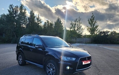 Mitsubishi Outlander III рестайлинг 3, 2011 год, 1 200 000 рублей, 1 фотография