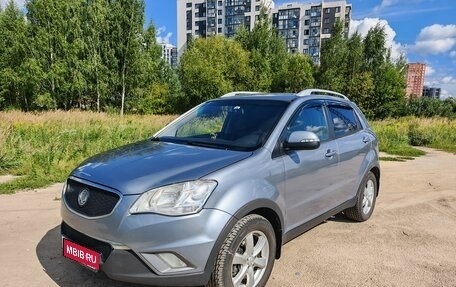 SsangYong Actyon II рестайлинг, 2011 год, 700 000 рублей, 1 фотография