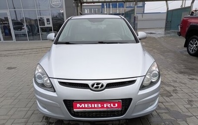 Hyundai i30 I, 2009 год, 560 000 рублей, 1 фотография