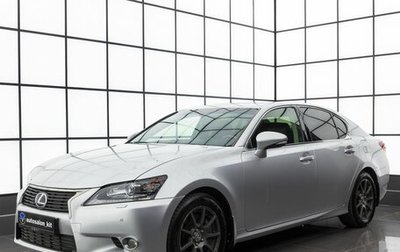 Lexus GS IV рестайлинг, 2012 год, 2 790 000 рублей, 1 фотография