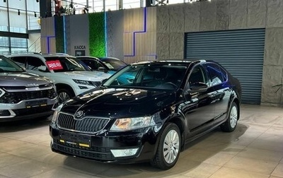 Skoda Octavia, 2015 год, 1 280 000 рублей, 1 фотография