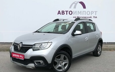 Renault Sandero II рестайлинг, 2019 год, 1 397 000 рублей, 1 фотография