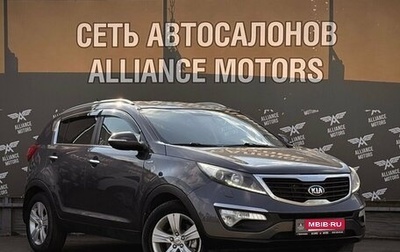 KIA Sportage III, 2013 год, 1 380 000 рублей, 1 фотография