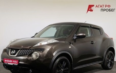Nissan Juke II, 2011 год, 850 000 рублей, 1 фотография