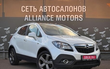 Opel Mokka I, 2014 год, 1 230 000 рублей, 1 фотография