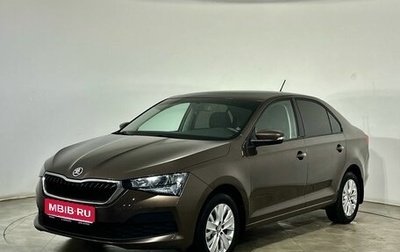 Skoda Rapid II, 2020 год, 1 500 000 рублей, 1 фотография