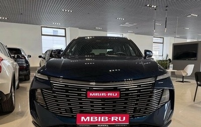 Haval F7, 2026 год, 3 599 000 рублей, 1 фотография
