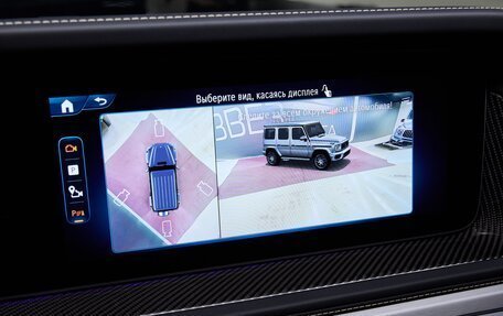 Mercedes-Benz G-Класс AMG, 2026 год, 32 900 000 рублей, 31 фотография