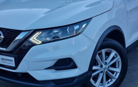 Nissan Qashqai, 2021 год, 1 899 000 рублей, 2 фотография