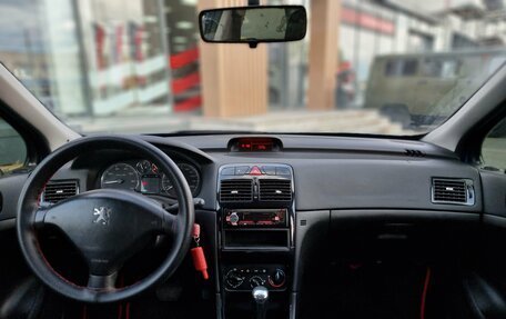 Peugeot 307 I, 2006 год, 299 000 рублей, 4 фотография