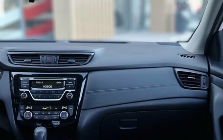 Nissan Qashqai, 2021 год, 1 899 000 рублей, 11 фотография