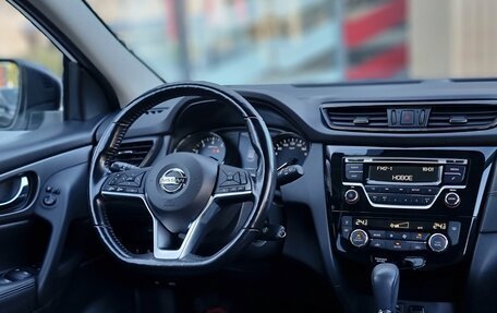 Nissan Qashqai, 2021 год, 1 899 000 рублей, 10 фотография