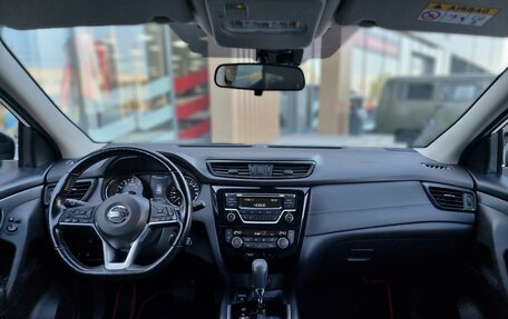 Nissan Qashqai, 2021 год, 1 899 000 рублей, 9 фотография