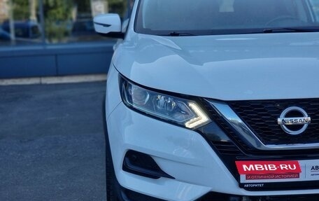 Nissan Qashqai, 2021 год, 1 899 000 рублей, 5 фотография