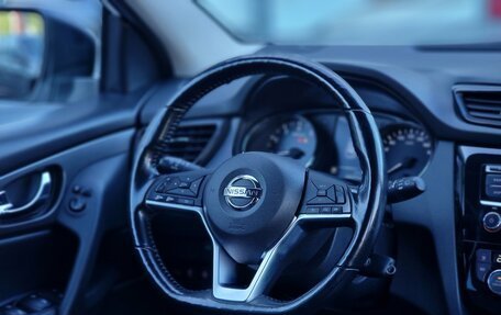 Nissan Qashqai, 2021 год, 1 899 000 рублей, 18 фотография