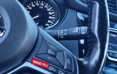 Nissan Qashqai, 2021 год, 1 899 000 рублей, 20 фотография