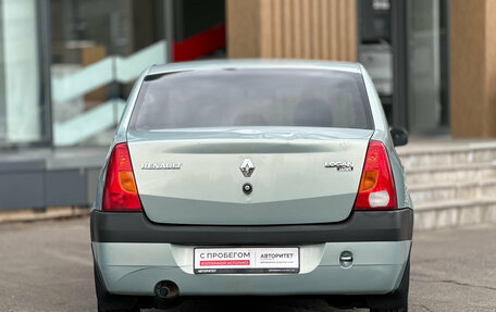 Renault Logan I, 2007 год, 239 000 рублей, 4 фотография