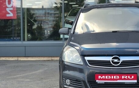 Opel Zafira B, 2006 год, 469 000 рублей, 4 фотография