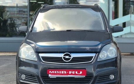 Opel Zafira B, 2006 год, 469 000 рублей, 3 фотография