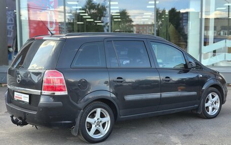 Opel Zafira B, 2006 год, 469 000 рублей, 6 фотография