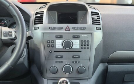 Opel Zafira B, 2006 год, 469 000 рублей, 15 фотография