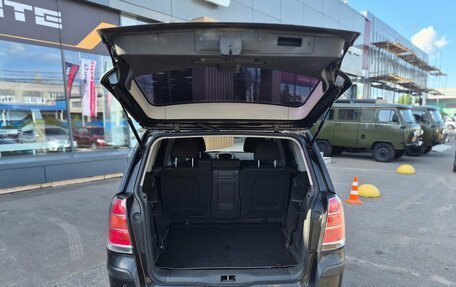Opel Zafira B, 2006 год, 469 000 рублей, 9 фотография