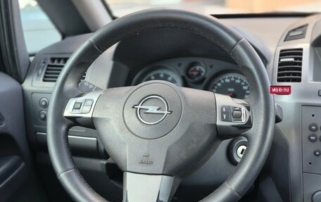Opel Zafira B, 2006 год, 469 000 рублей, 14 фотография