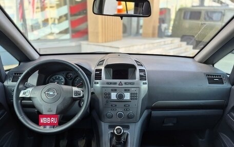Opel Zafira B, 2006 год, 469 000 рублей, 13 фотография