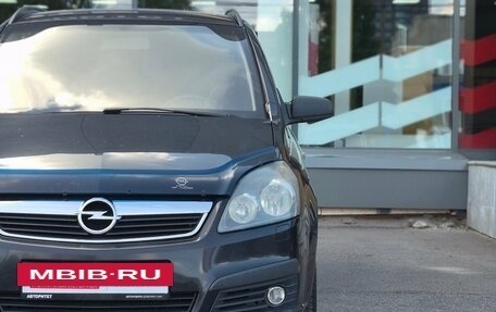Opel Zafira B, 2006 год, 469 000 рублей, 5 фотография