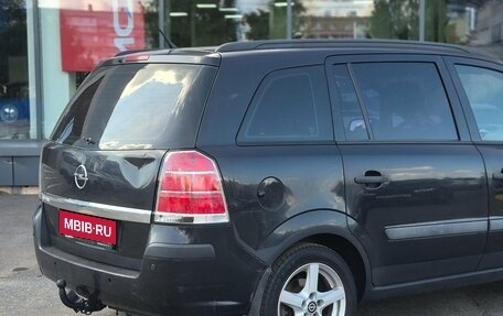 Opel Zafira B, 2006 год, 469 000 рублей, 7 фотография