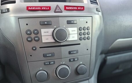 Opel Zafira B, 2006 год, 469 000 рублей, 22 фотография