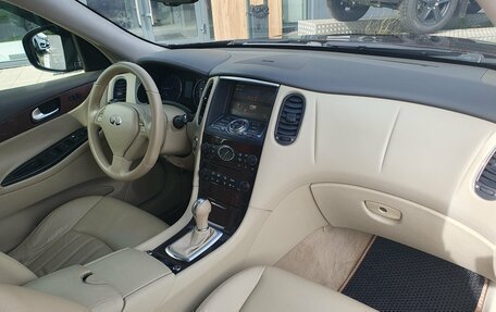 Infiniti EX, 2013 год, 1 499 000 рублей, 4 фотография