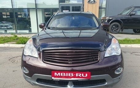 Infiniti EX, 2013 год, 1 499 000 рублей, 2 фотография