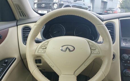 Infiniti EX, 2013 год, 1 499 000 рублей, 19 фотография