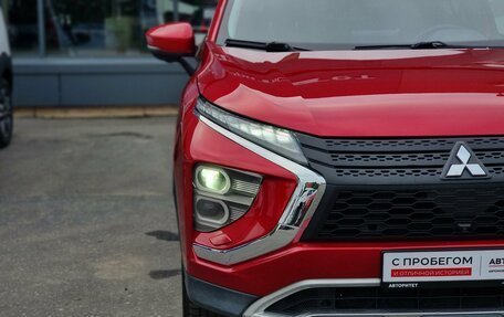 Mitsubishi Eclipse Cross, 2021 год, 1 860 000 рублей, 3 фотография
