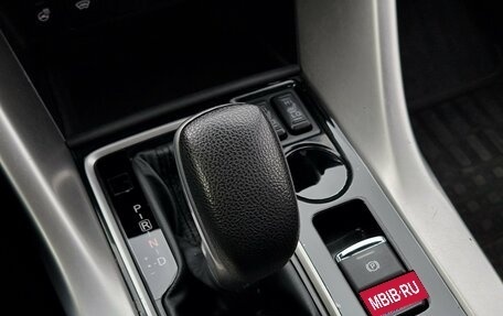 Mitsubishi Eclipse Cross, 2021 год, 1 860 000 рублей, 12 фотография