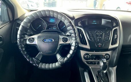 Ford Focus III, 2013 год, 900 000 рублей, 19 фотография