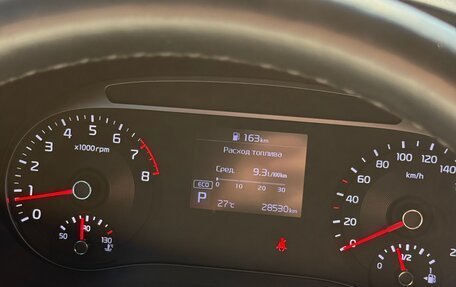 KIA Soul III, 2022 год, 2 350 000 рублей, 14 фотография