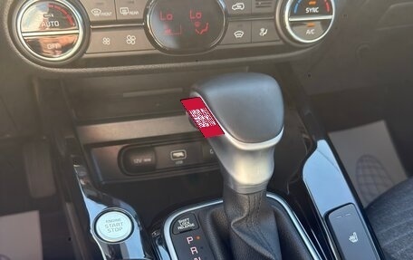 KIA Soul III, 2022 год, 2 350 000 рублей, 16 фотография