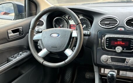 Ford Focus II рестайлинг, 2008 год, 390 000 рублей, 9 фотография