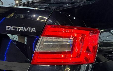 Skoda Octavia, 2015 год, 1 280 000 рублей, 8 фотография
