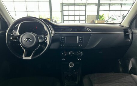 KIA Rio IV, 2020 год, 1 465 000 рублей, 16 фотография