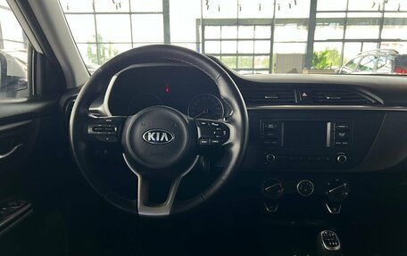 KIA Rio IV, 2020 год, 1 465 000 рублей, 17 фотография